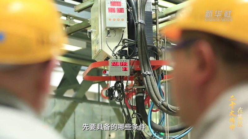 Python RPA自动化工具对比评测