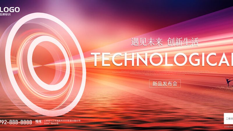 数据服务公司销售电话的常见误区与应对策略