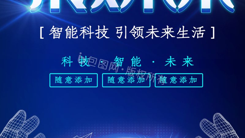 容器编排实战案例：安装流程详解**